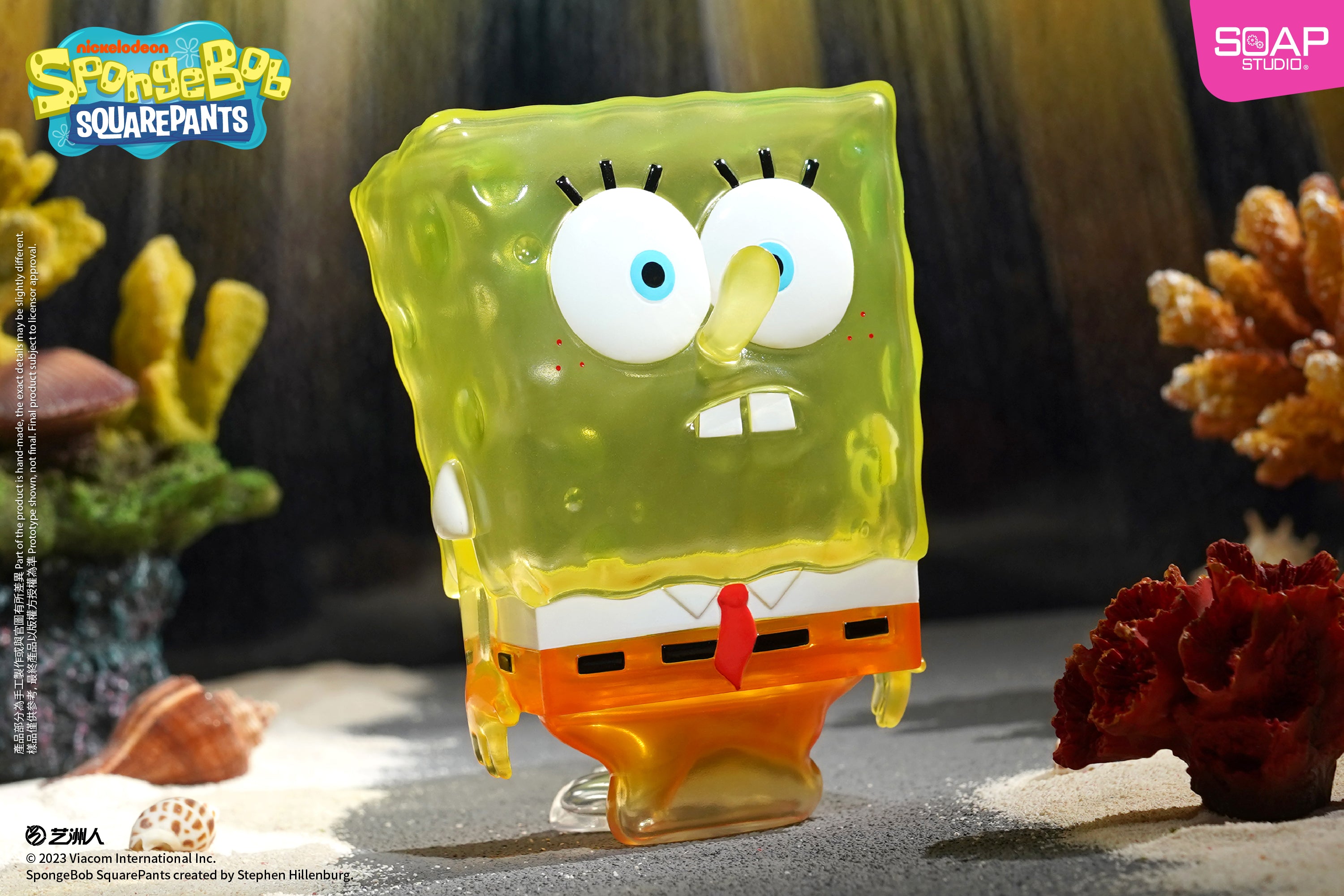Soap Studio NS007T SpongeBob SquarePants - Cursed SpongeBob Figure (Tr –  Beast Kingdom SEA