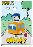 PBC-017 Snoopy School Bus Series Pull Back Car Blind Box Set(6pcs)