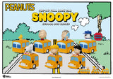 PBC-017 Snoopy School Bus Series Pull Back Car Blind Box Set(6pcs)