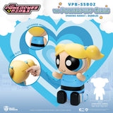 Beast Kingdom VPB-SSB02 The Powerpuff Girls SYAKING-BANG!! : Bubbles