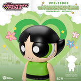 Beast Kingdom VPB-SSB03 The Powerpuff Girls SYAKING-BANG!! : Buttercup