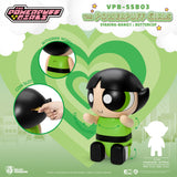 Beast Kingdom VPB-SSB03 The Powerpuff Girls SYAKING-BANG!! : Buttercup