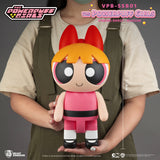 Beast Kingdom VPB-SSB01 The Powerpuff Girls SYAKING-BANG!! : Blossom