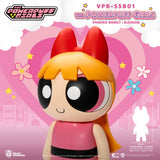 Beast Kingdom VPB-SSB01 The Powerpuff Girls SYAKING-BANG!! : Blossom