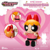 Beast Kingdom VPB-SSB01 The Powerpuff Girls SYAKING-BANG!! : Blossom