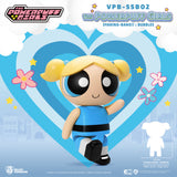 Beast Kingdom VPB-SSB02 The Powerpuff Girls SYAKING-BANG!! : Bubbles