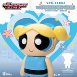 Beast Kingdom VPB-SSB02 The Powerpuff Girls SYAKING-BANG!! : Bubbles