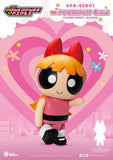 Beast Kingdom VPB-SSB01 The Powerpuff Girls SYAKING-BANG!! : Blossom