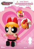 Beast Kingdom VPB-SSB01 The Powerpuff Girls SYAKING-BANG!! : Blossom