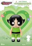 Beast Kingdom VPB-SSB03 The Powerpuff Girls SYAKING-BANG!! : Buttercup