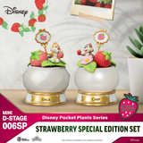 MDS-006SP Disney Pocket Plants Series Set Chip Special Edition 3 Set Mini Diorama Stage Figure Statue