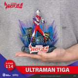 Beast Kingdom DS-114 Tsuburaya Ultraman Tiga Diorama Stage D-Stage Figure Statue