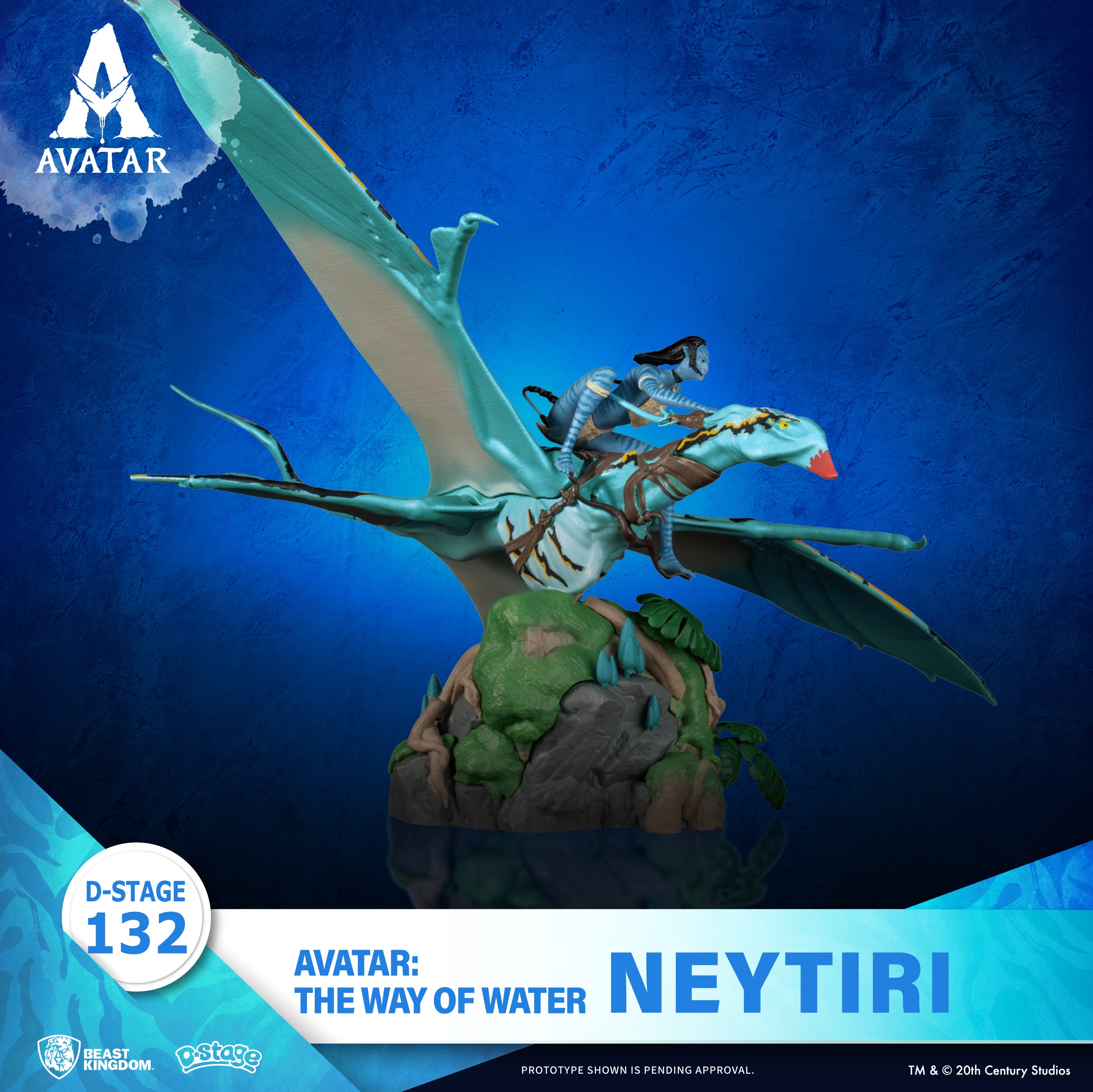 water kingdom avatar