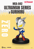 Beast Kingdom MEA-042 ULTRAMAN SERIES ＆ Gurihiru Set Mini Egg Attack Figure (Bind Box)